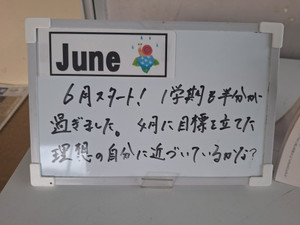 20250604_055532