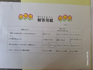 4_2