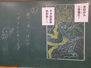 2 2