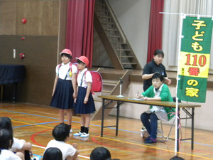 Dscn1042