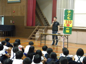 Dscn1045