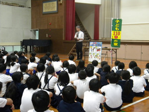 Dscn1051