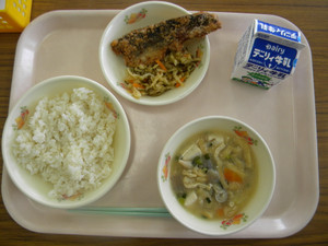 Dscn2549 Dscn2549