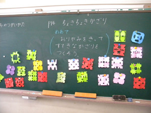 Dscn2323