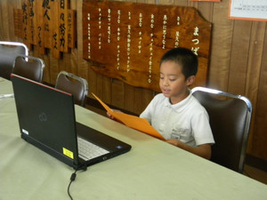 Dscn3189